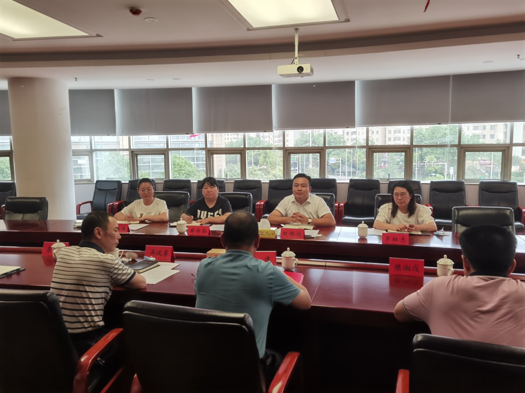 微信图片_20210618111029