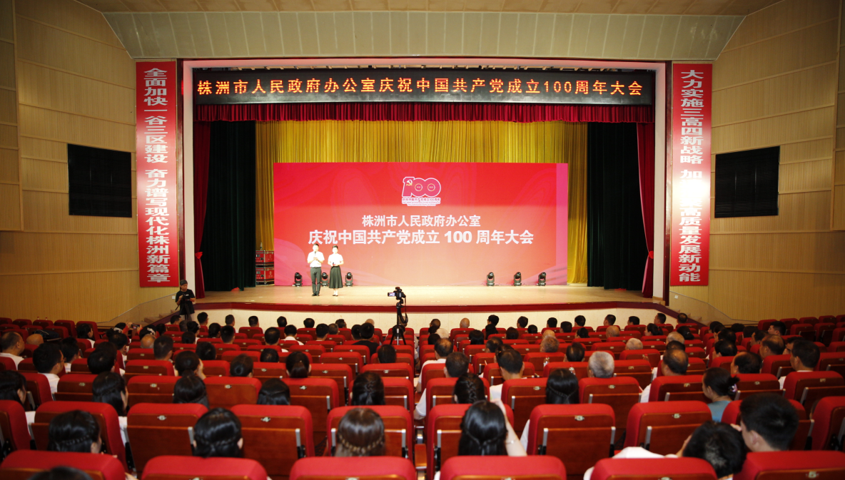 TIM图片20210706104332