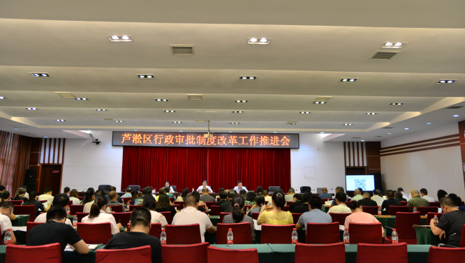 微信截图_20210709150436