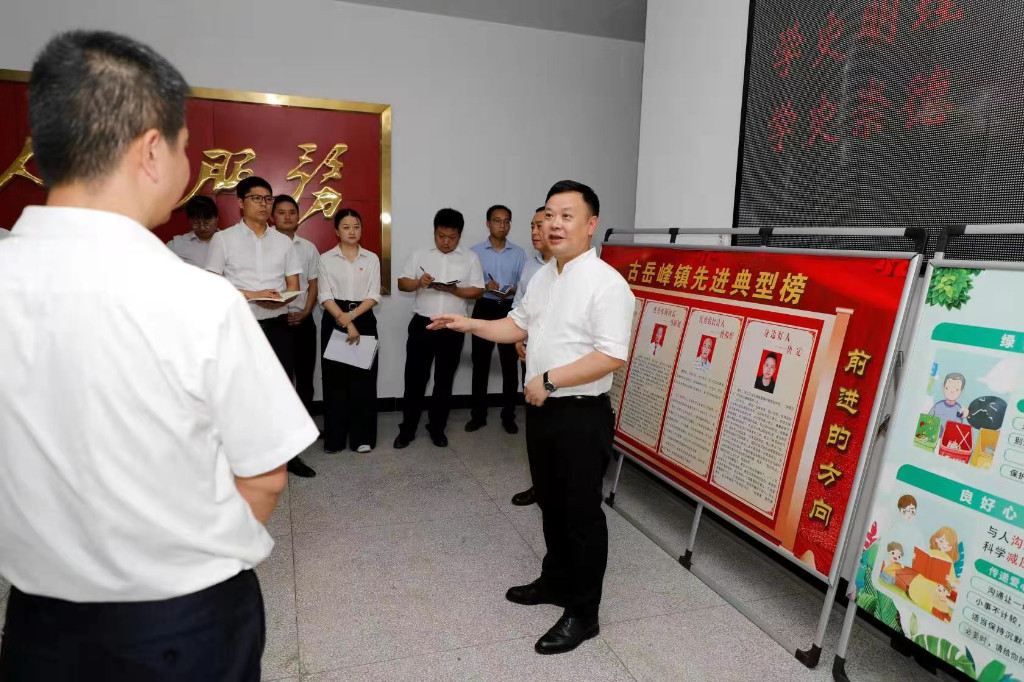 李晓彤到古岳峰镇和龙船镇调研乡村振兴等工作