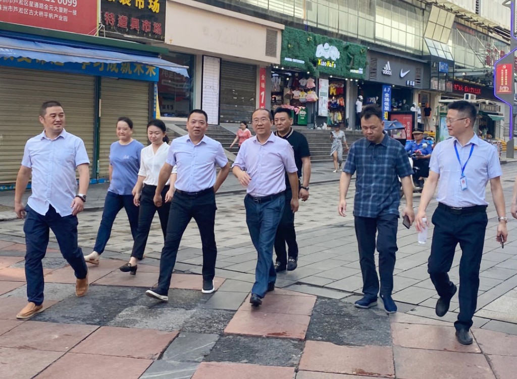 微信图片_20210715121030