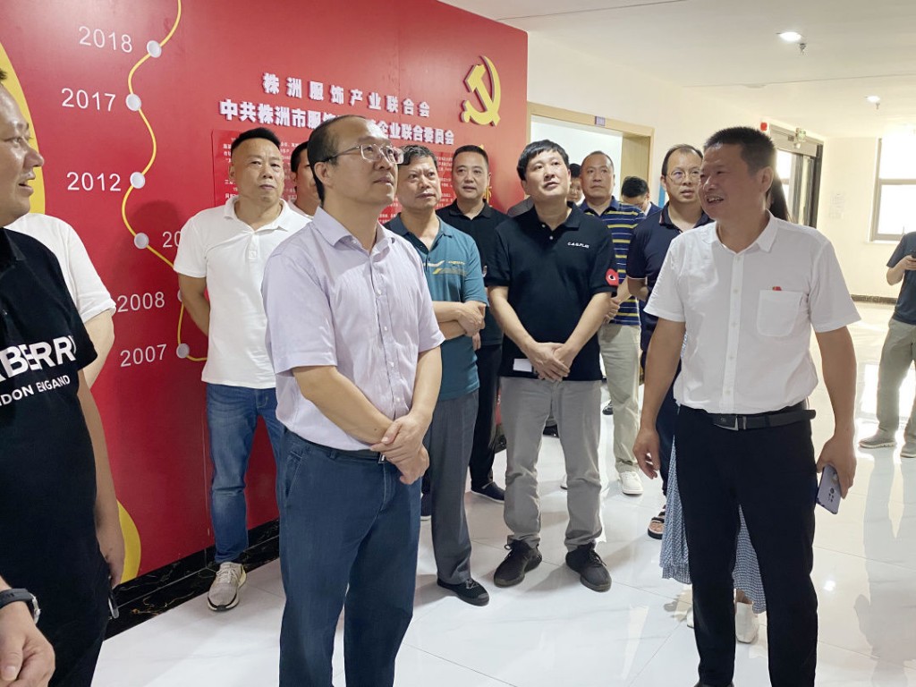 微信图片_20210715121037