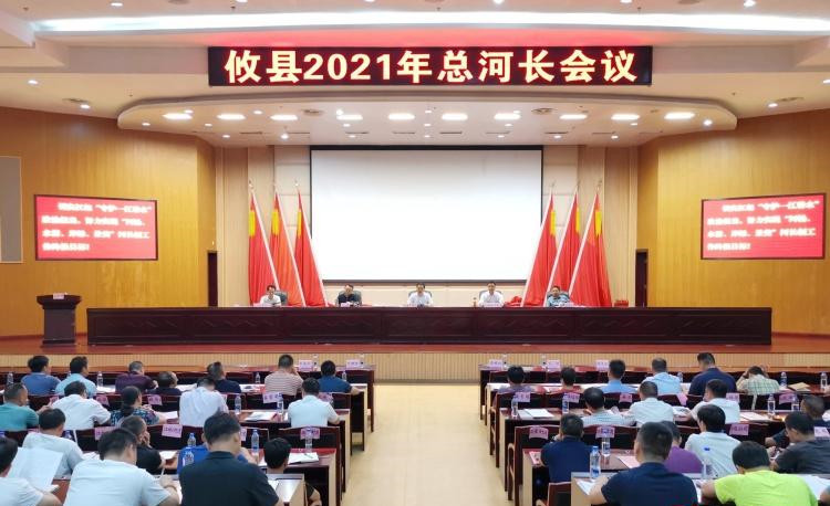 微信图片_20210719085609_副本