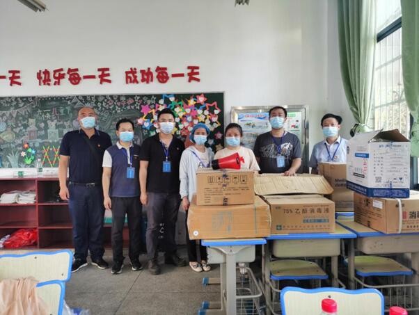 TIM截图20210804091523