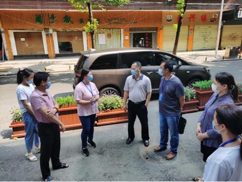 TIM截图20210804091529