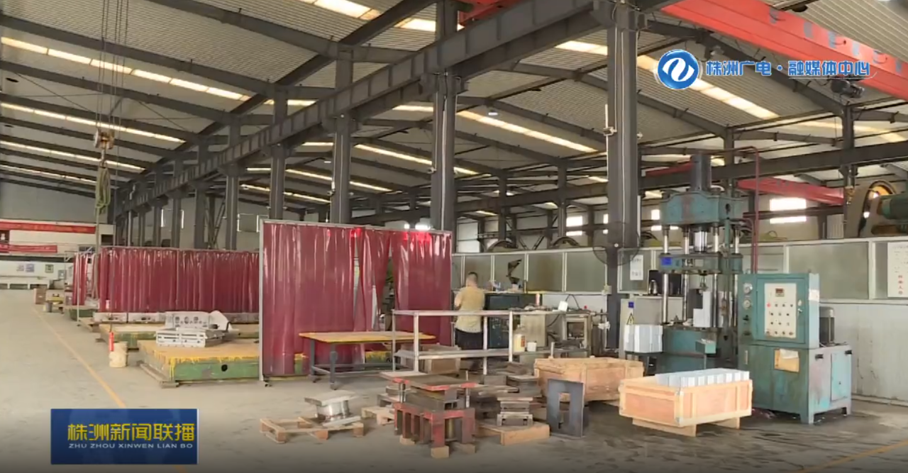 微信图片_20210812144010