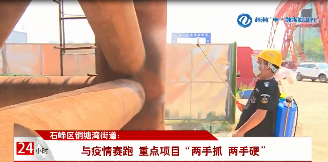 微信图片_20210817171003