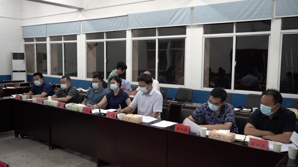 渌口区召开梅子湖片区开发建设项目座谈会