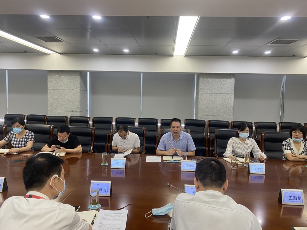 微信图片_202108230855491_副本