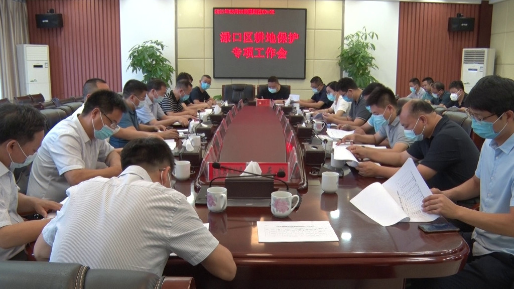 渌口区今年计划实施耕地开发项目1500亩