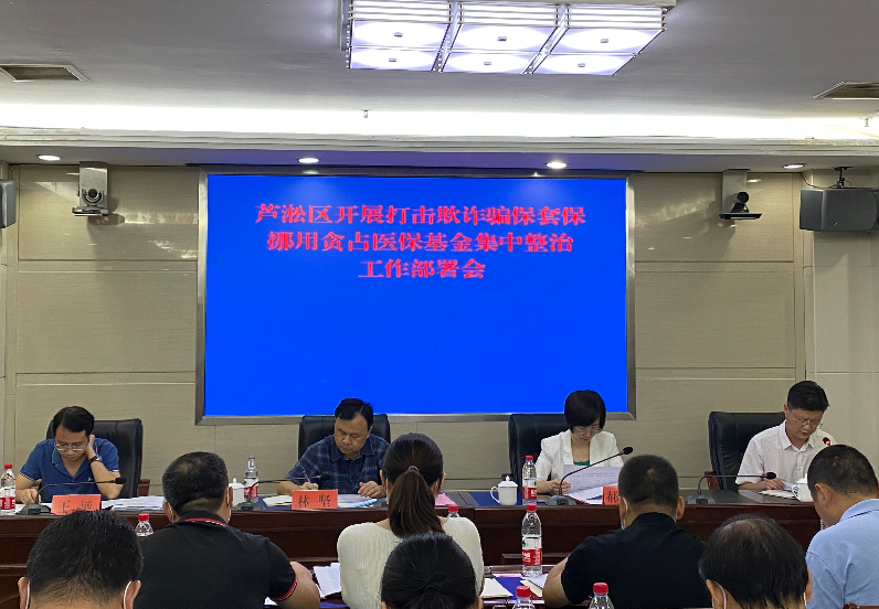 微信截图_20210828105430