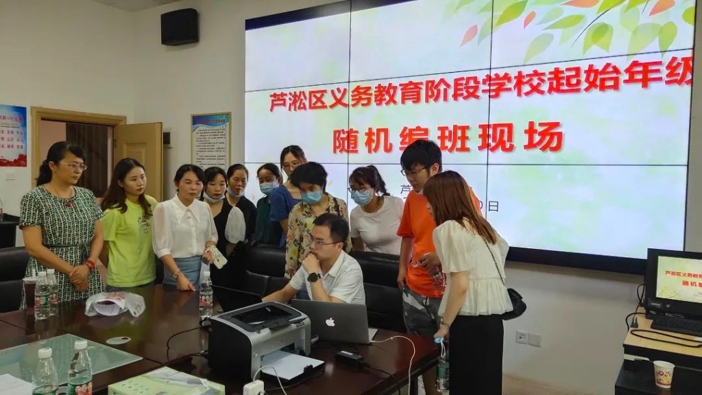 微信图片_20210831090217