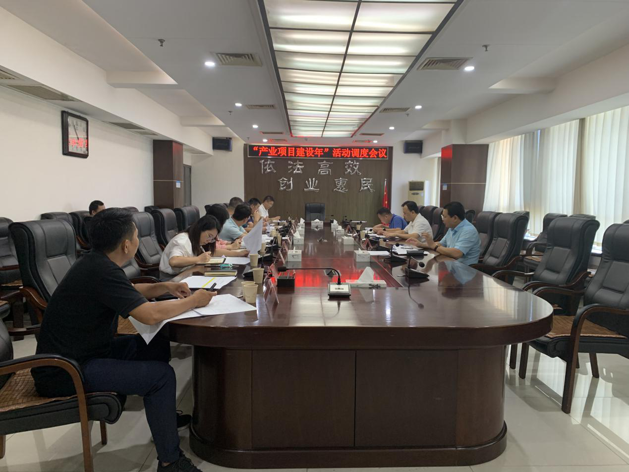 20210903122452727g5qesf