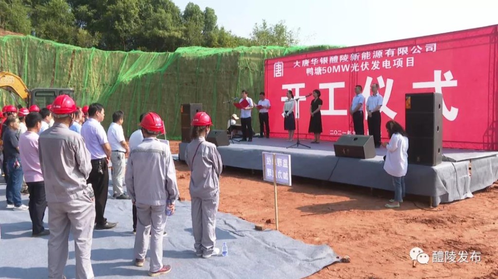 微信图片_20210906090507