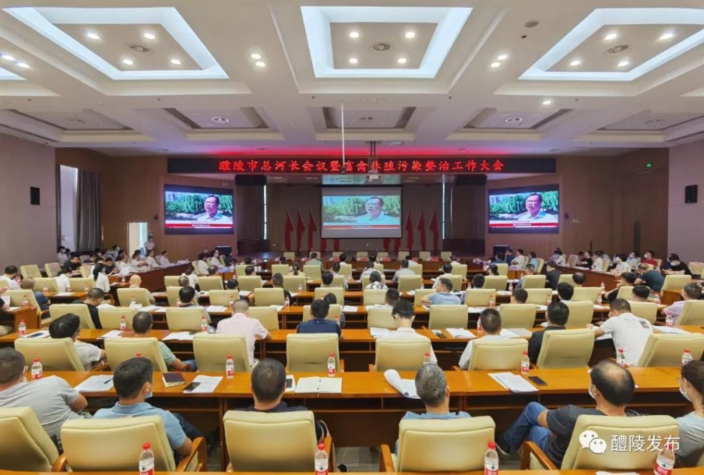 微信图片_20210909085313