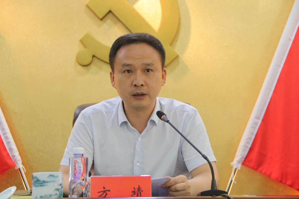 微信图片_20210910140704