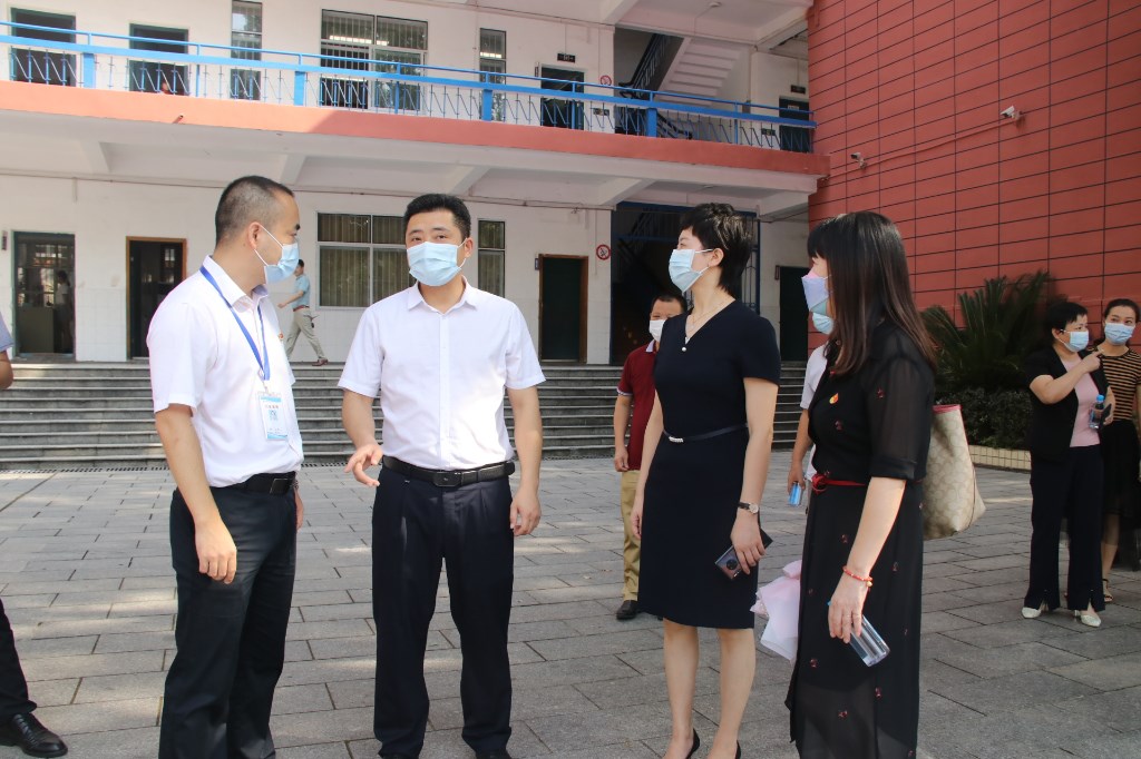 微信图片_20210910141856