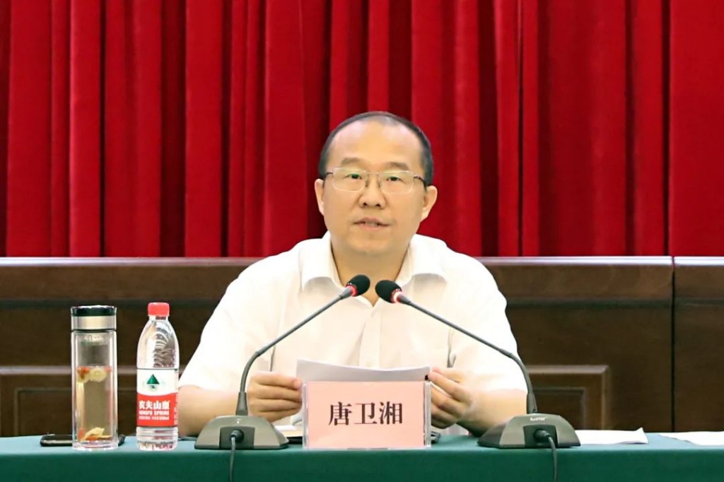 微信图片_20210911095622