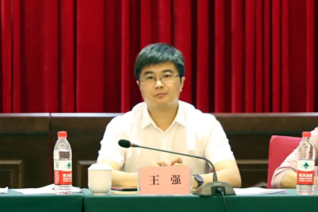 微信图片_20210911095623