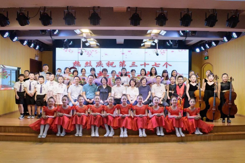 微信图片_20210911095629