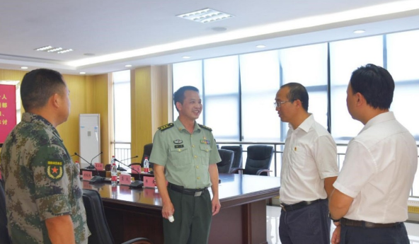 微信截图_20210911103532