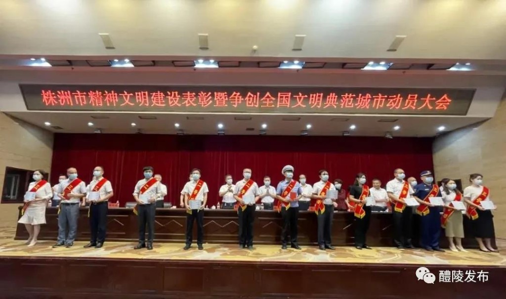 微信图片_20210913080705