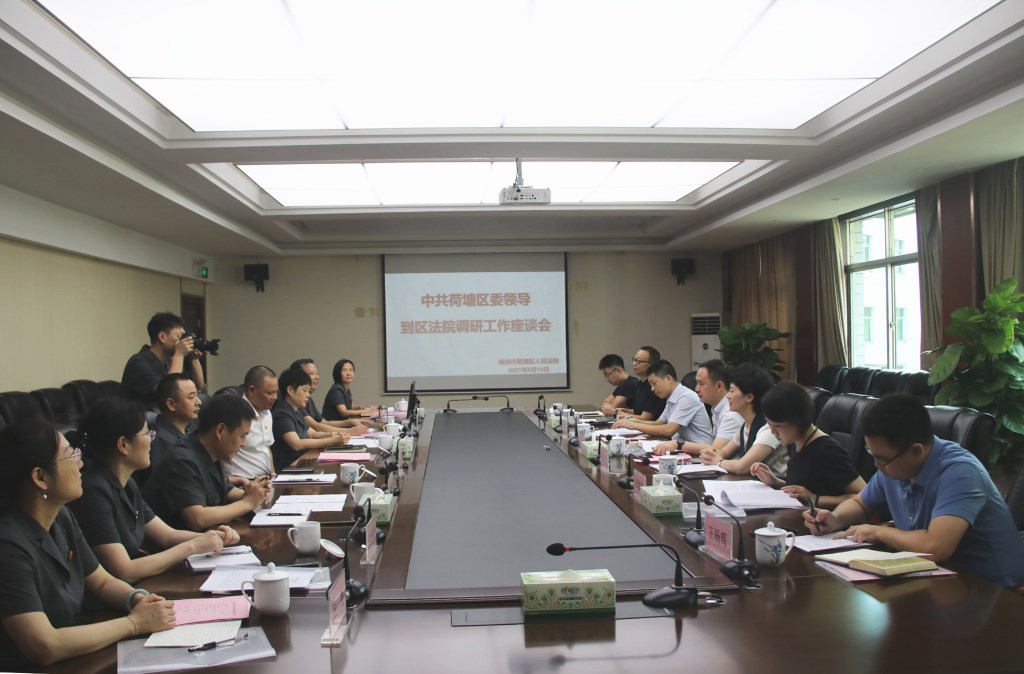 微信图片_20210916093816_副本