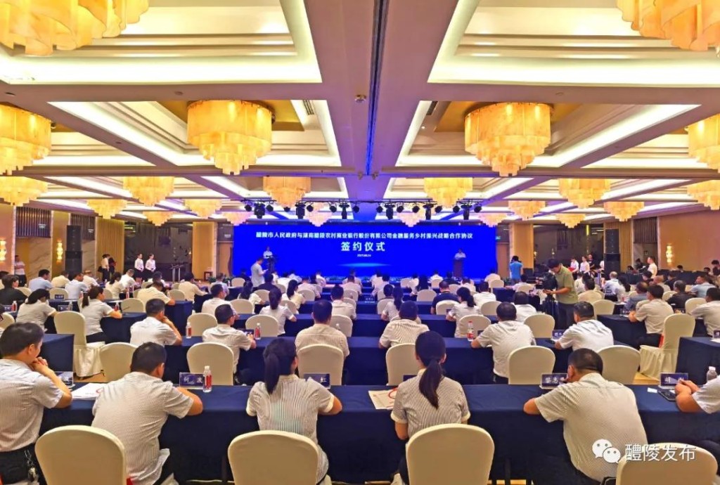 微信图片_20210926092047