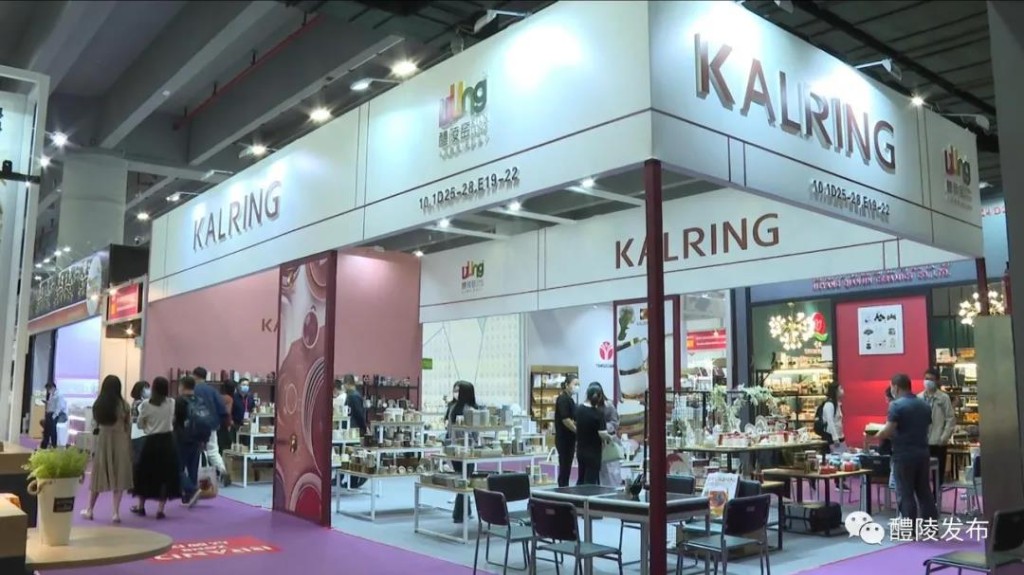 微信图片_20211021092031