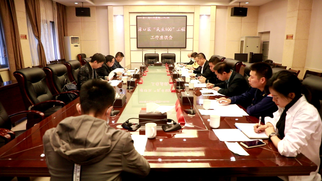 渌口区全部或超额完成38项“民生100”工程