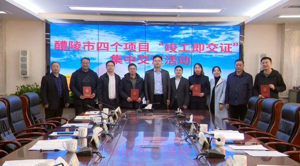 微信图片_20211224080315