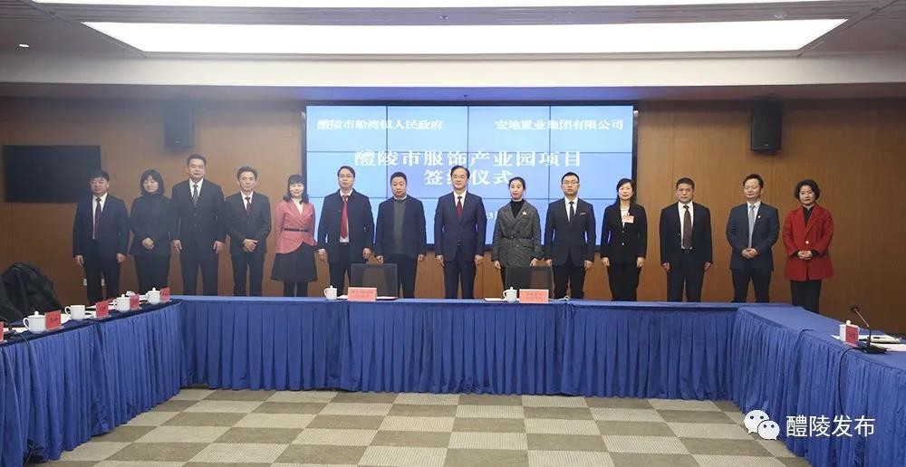 微信图片_20220125084445