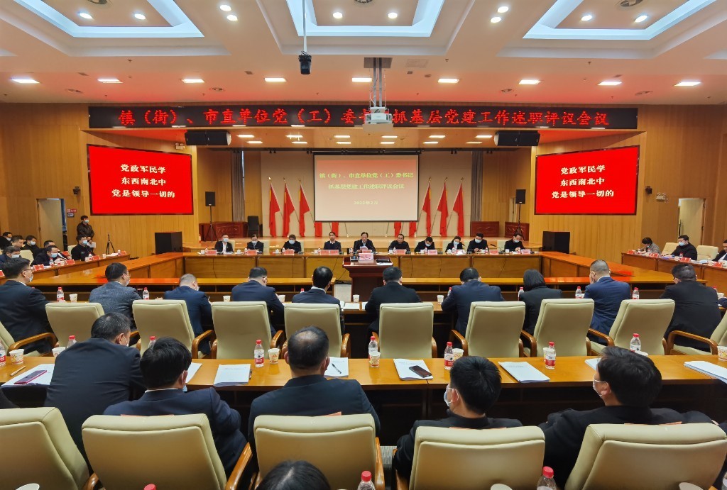 20220216152408375qawfcs