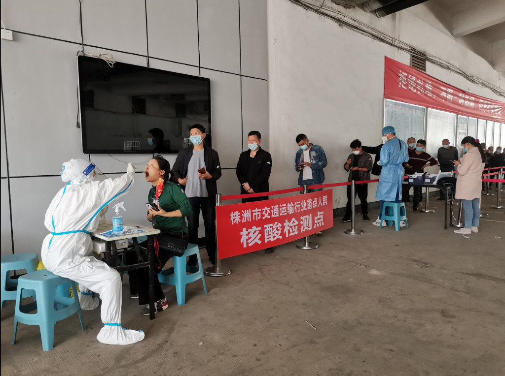 05株洲市交通运输局主动担当作为 坚决筑牢疫情防控安全网