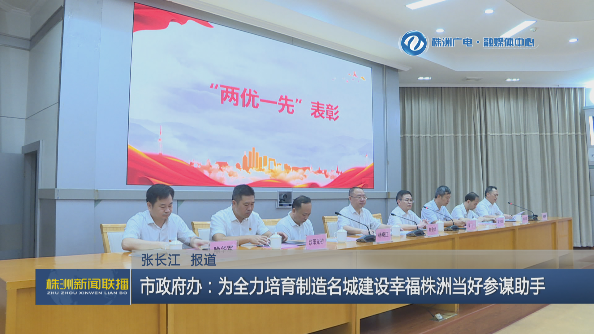 微信图片_20220707125042