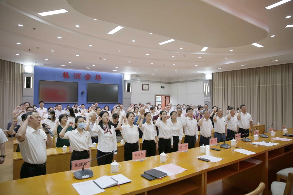 微信图片_20220707125251