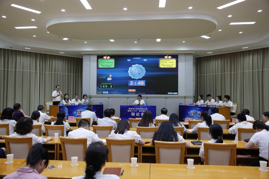 微信图片_20220707125257