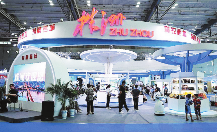 QQ截图20220829085840