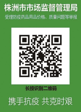 QQ截图20221219093736