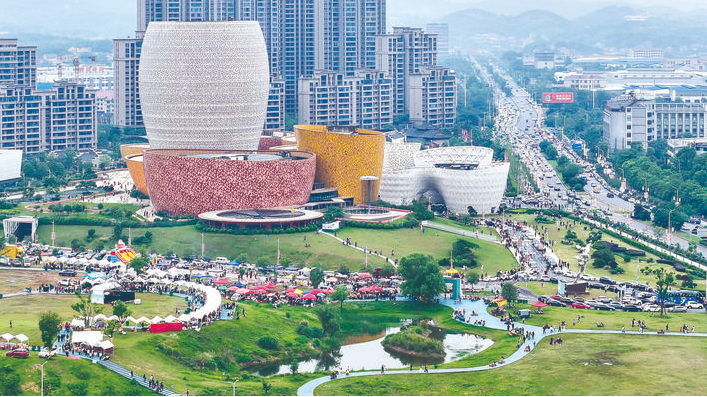 QQ截图20240523091738