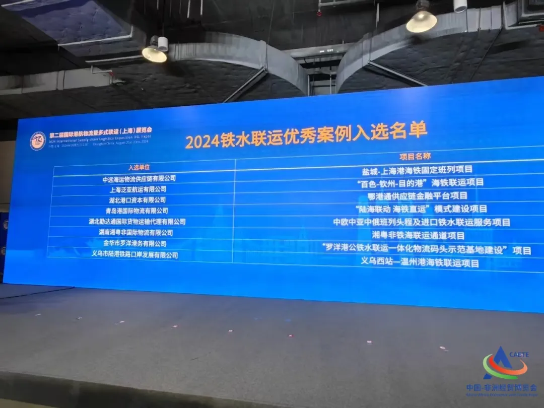 673fefe2-9a4c-4999-8f57-07384d2591e3 (1)