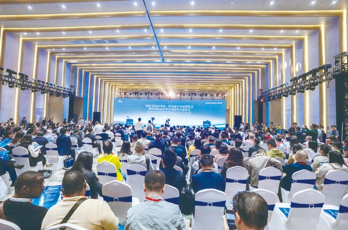 微信截图_20250428091348