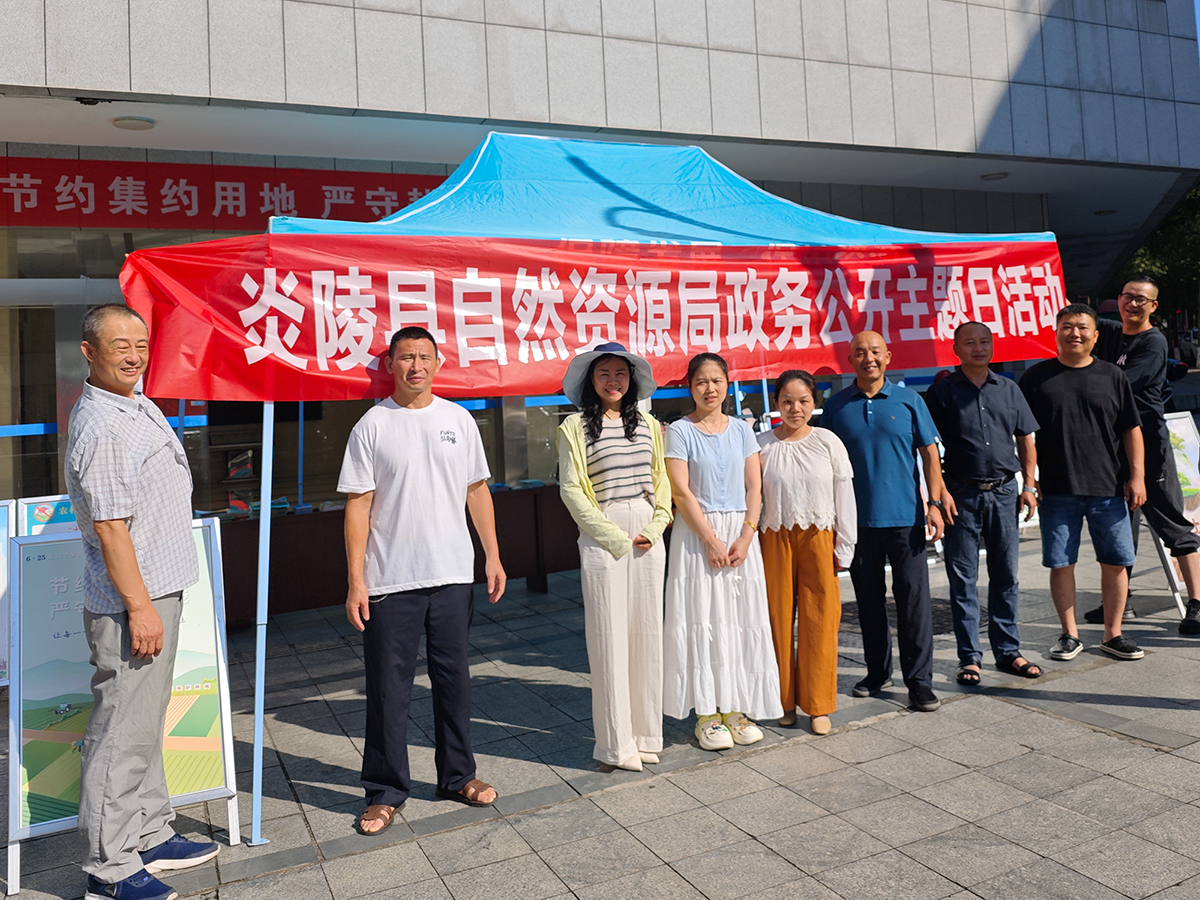 微信图片_20250703162543