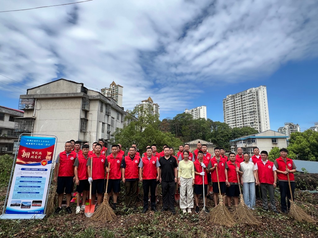 微信图片_2025-08-08_121911_176