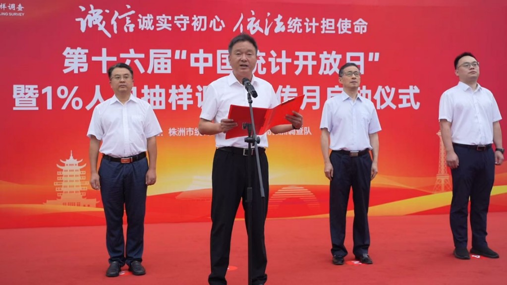 微信图片_20250922085318_838