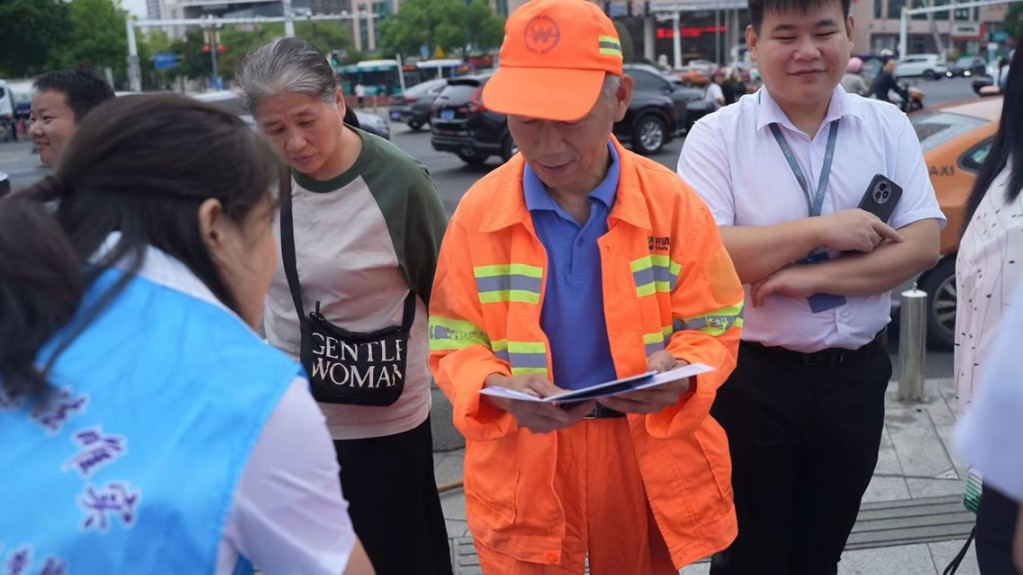 微信图片_20250922085318_843