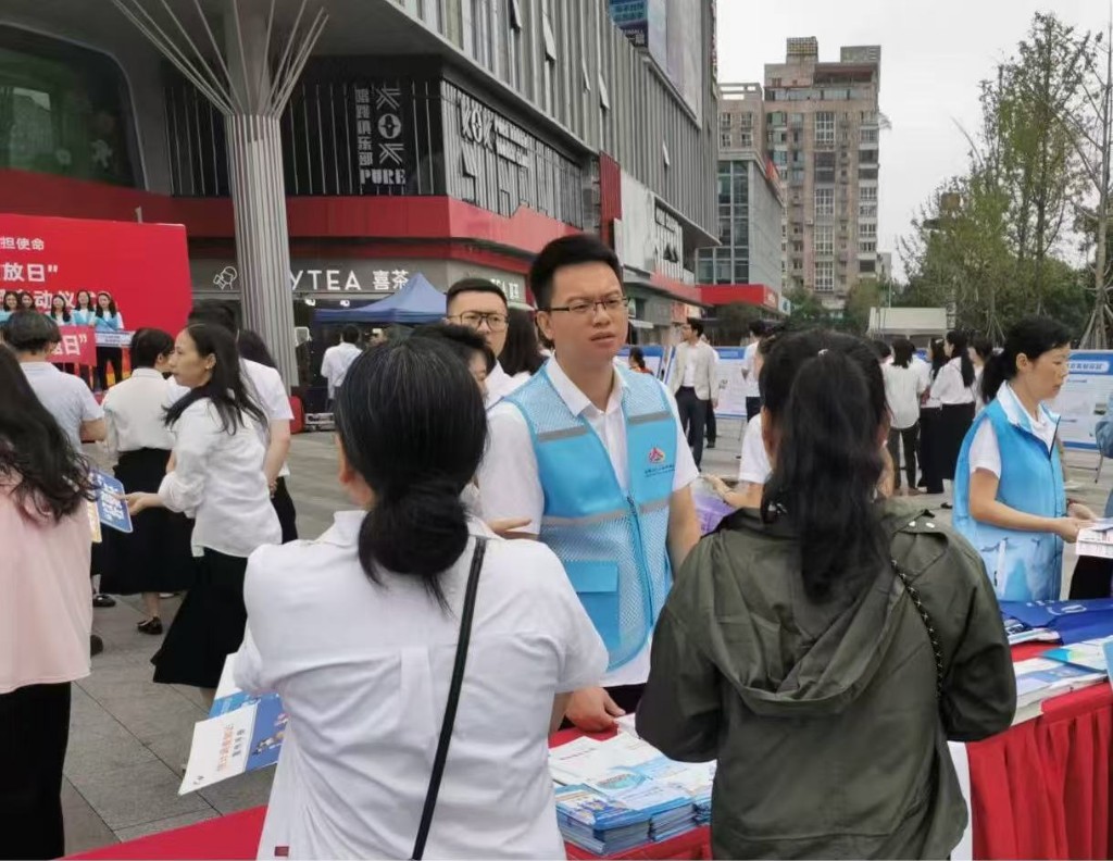 微信图片_20250922085318_844