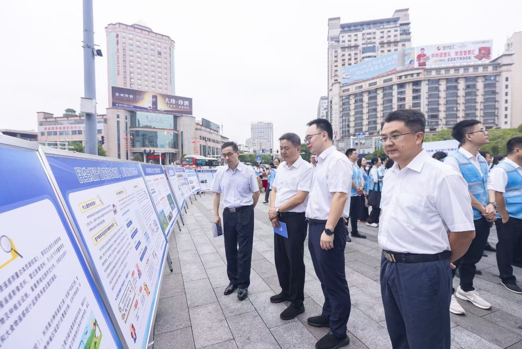 微信图片_20250922085318_841