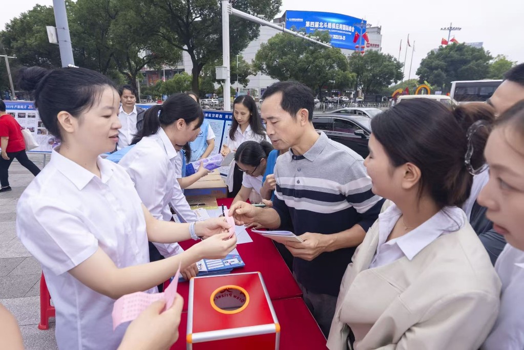 微信图片_20250922085318_842