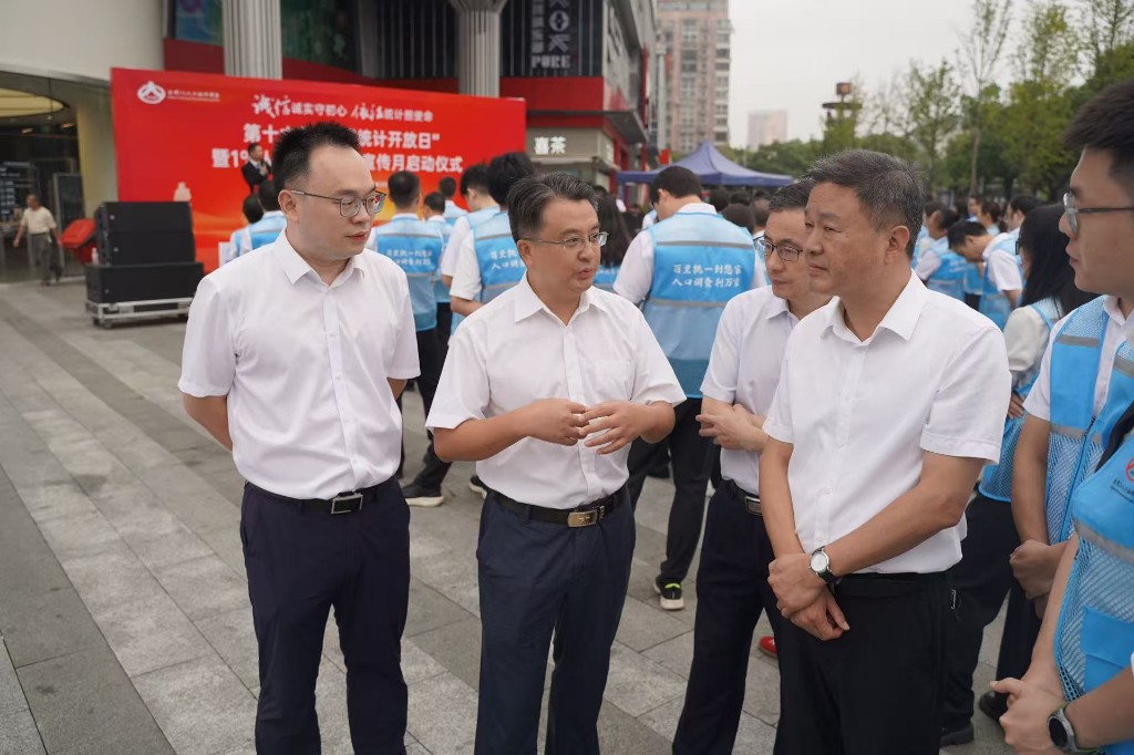 微信图片_20250922085318_840